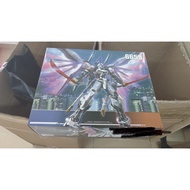 Daban 6659 1/100 Astray [GBK-20]