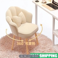 【In stock】Rotatable Household Computer Chair Backrest Makeup Chair Girls Bedroom Chair Influencer Dr