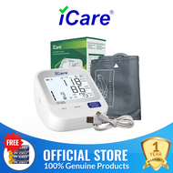 iCare CK239 USB Powered Automatic Blood Pressure Monitor Digital with Lights and Voice Broadcast  La