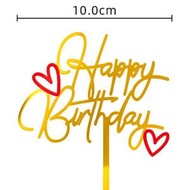 生日蛋糕插牌 Happy Birthday 金色紅心 生日插牌