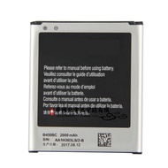 Suitable for Samsung SM-G3518 G3568V G386F Core Mini4G B450BC Mobile Phone Battery