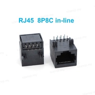 RJ45 Network Socket Female 8P8C in-line Vertical RJ45 90 Degree Full Plastic  MYA1