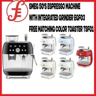 Smeg 50's Espresso Machine With Integrated Grinder EGF03 FREE matching color Toaster TSF01 Espresso Machine