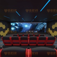 Jiashi VR7D/5D Dynamic Cinema Seat Somatosensory Sharing Commercial Cinema Large Immersive Interacti