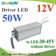 24V-36V 50W LED Driver Converts 12V DC Power To Connect Street Light Without Model Bosun-Driver-50W-