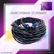 Fajar speakon to speakon cable