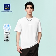 HLA | Embroidered T-Shirt