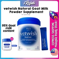 [iRojak] vetwish 95% Pet Formula Goat Milk Powder 200g Lactose Free Cat & Dog 宠物羊奶粉 Susu Kucing Susu