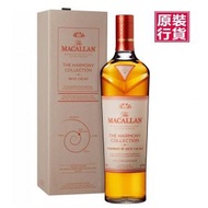 麥卡倫 - The Macallan Harmony Collection - Inspired by Intense Arabica 700ml (第2版)