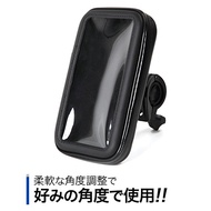 cuxi smax bwsr vino jog sweet cygnusX GTR125 aero Modified Locomotive Navigation Mobile Phone Holder