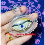 Thai Amulet泰国佛牌 Heavenly eyes by LP Preecha with Clear Casing