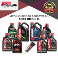 MOTUL SCOOTER 4T OIL 10W40 , 15W50 , 5W40