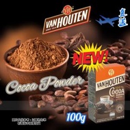VAN HOUTEN - 『直送』自從1828年 荷蘭阿姆斯特丹 100%朱古力粉即沖盒裝 100g Exp:2025/7/4 熱巧克力速溶粉 朱古力粉 朱古力奶飲品 可可
