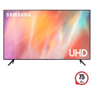 ซัมซุง ยูเอชดี สมาร์ท ทีวี 75 รุ่น UA75AU7700KXXT_LK