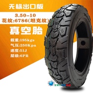 Vacuum Tire 100/90-10 Front And Rear Wheels for Scooter 90/90-12 3.50/100/90-10 Princess Joy Small P