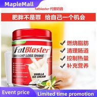 MapleMall 100 import FatBlaster 瘦身代餐奶昔 430g(香草味 )