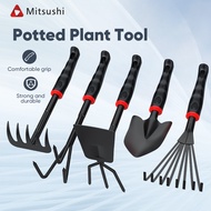 Mitsushi 5 ชิ้น ชุดอุปกรณ์ทำสวน คราดจอบขุด และพลั่วทำสวน จัดสวน ตกแต่งสวน ชุดอุปกรณ์พรวนดิน