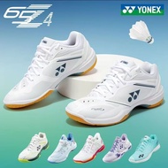 New Yonex Badminton 65Z4 Professional Anti-slip Shock Absorption Wear-resistant ELZ3 Competition Sne