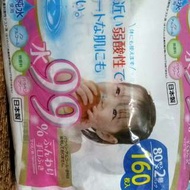 生命堂純水99%日本製嬰兒濕紙巾❨無酒精無香料❩ 80片X2包裝