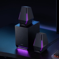 ลำโพงคอมพิวเตอร์ Edifier G1500MAX ลำโพงมีสายบลูทูธแบบไร้สายสำหรับเล่นเกมส์ เล่นดูหนัง ลำโพงเสื้อเกรา