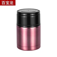 New Style Insulation 24 Hours Insulation Barrel 304 Lunch Box 71TX22 Stew Pot Stainless Steel Office
