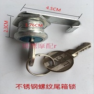 Easy Installation Scooter Motorcycle Stainless Steel Tail Box Car Lock Trunk Trunk Storage Box Stora
