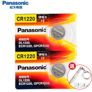 Panasonic CR1220 Casio 5081 Watch Battery 5146GA-100/110/120 Black Gold GSHOCK Original AW-591/590 M