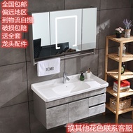 Stainless steel bathroom cabinet smart mirror cabinet combination bathroom washbasin cement gray was