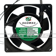 Brand New DGDWXS DS9225HBL 9225 220V 0.07/13W Ball Axial Industrial Fan