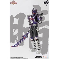 Armor Hero Shadow Tiger Man Dark Version 1/12 Action Figure (by Degenerator Industry)