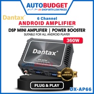 6CH DSP Android Amplifier Plug & Play DANTAX 6 Channel Power Amp Kereta Android Player Car Speaker