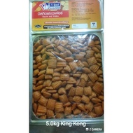 VFoods Biscuit Tin King Kong Five Tasty 5kg