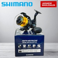 SHIMANO Spinning Reel Spheros SW 21 8000HG Offshore Jigging Casting
SHIMANO Spinning Reel Spheros SW