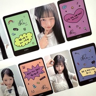 IVE Fu Combination REI REI Naoi Endorsement Photocard LUNA Merchandise Photocard