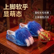 Dragon Dance Lion Dance Shoes Lion Dance Performance Shoes Wool Lion Dance Shoes Foshan Lion Dance S