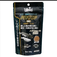 อาหารปลาเมดากะhikari paraclearจากญี่ปุ่น120g