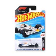 Hot Wheels Red Bull F1 1:64 Scale Die-Cast Toy Cars Vehicles For Play Or Display C4982, Rail Car Col