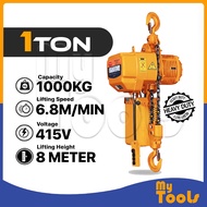 [READY STOCK] Himitzu Electric Chain Hoist  415v Crane Running Hoist 3 Phase Chain Block 1 Ton  2 To