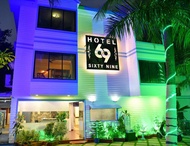 โรงแรม 69 (HOTEL 69)