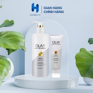 Olay B3+ Optics Glow Body Lotion & Radiance Vitamin C Body Whitening Lotion