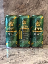 Yebisu beer(啤酒）