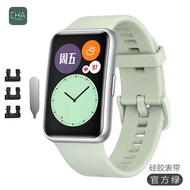 CHA สาย ข้อมือ Huawei Watch Fit  คุณภาพดี ราคาถูก ใช้ดี ใช้ทน สาย หัวเว่ย วอช สาย huawei watch fit สาย