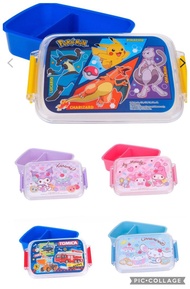 小朋友食物盒，  呢個食物盒唔單止外觀靚靚，而且容量都非常大☺️  Pokémon  Tomica Melody Kuromi 肉桂狗  多用途食物盒  • 闊度: 16.5cm • 高度: 11cm