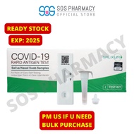 SALIXIUM  Saliva + Nasal Swab Rapid Covid 19 Antigen Self Test Kit 1'S  (EXP DATE:1/2027)