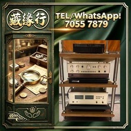歡迎咨詢，發燒 Hi‑Fi 器材、音箱、黑膠唱盤、膽機、前後級功放、CD 機、解碼。寶華 B&W、B&O、丹拿、勁浪、KEF、天朗、思奔達、意力、達尼、金嗓子、麥景圖、馬克萊文森、柏林之聲、蓮 Lin