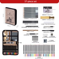 Rex TT 54PCS Sketch Pencil Drawing Set Zipper Packing Pencil Art Set สําหรับผู้เริ่มต้นชุดเครื่องมื