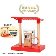 Băng Keo Thiết Kế Đường Sắt Và Đường Sắt Cho Trẻ Em DIY Băng Keo Dán Hoạt Hình Băng Keo Dán Giáo Dục