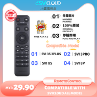 [Ready Stock] Original SVICLOUD Remote Control Replacement Free Battery AAA Svicloud Voice Remote No