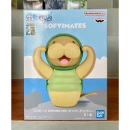 One Piece Sofvimates Kung Fu Dugong (Authentic)