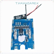 TAMAKOAREX Battery Protection Board, Li-Ion Technology 25A/30A Rating Charging Protection Board, 6MO